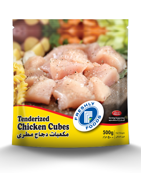Tender Chicken Cubes IQF