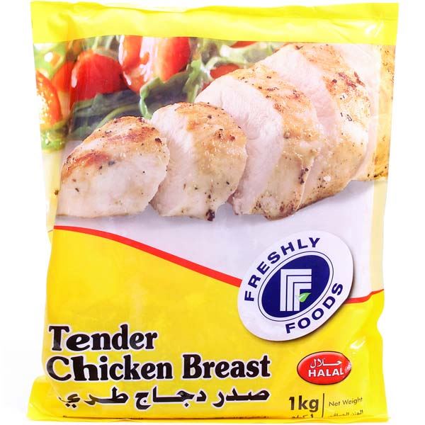 Tender Chicken Breast Block
